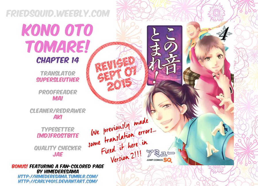 Kono Oto Tomare! Chapter 14 page 1 - Chapter 14: Milestone