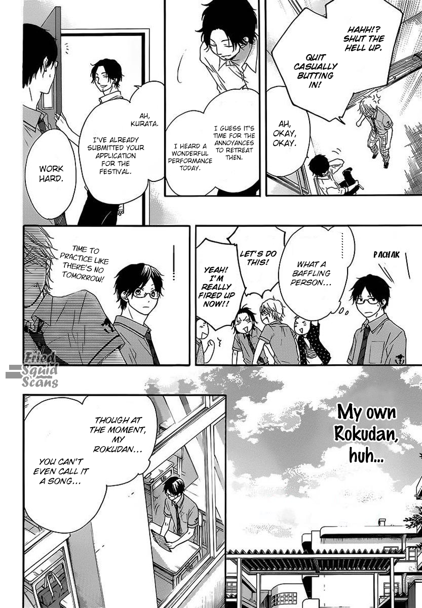 Kono Oto Tomare! Chapter 14 page 10 - Chapter 14: Milestone