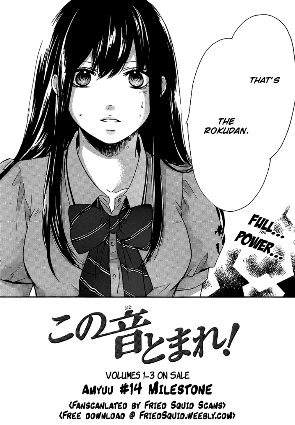 Kono Oto Tomare! Chapter 14 page 4 - Chapter 14: Milestone