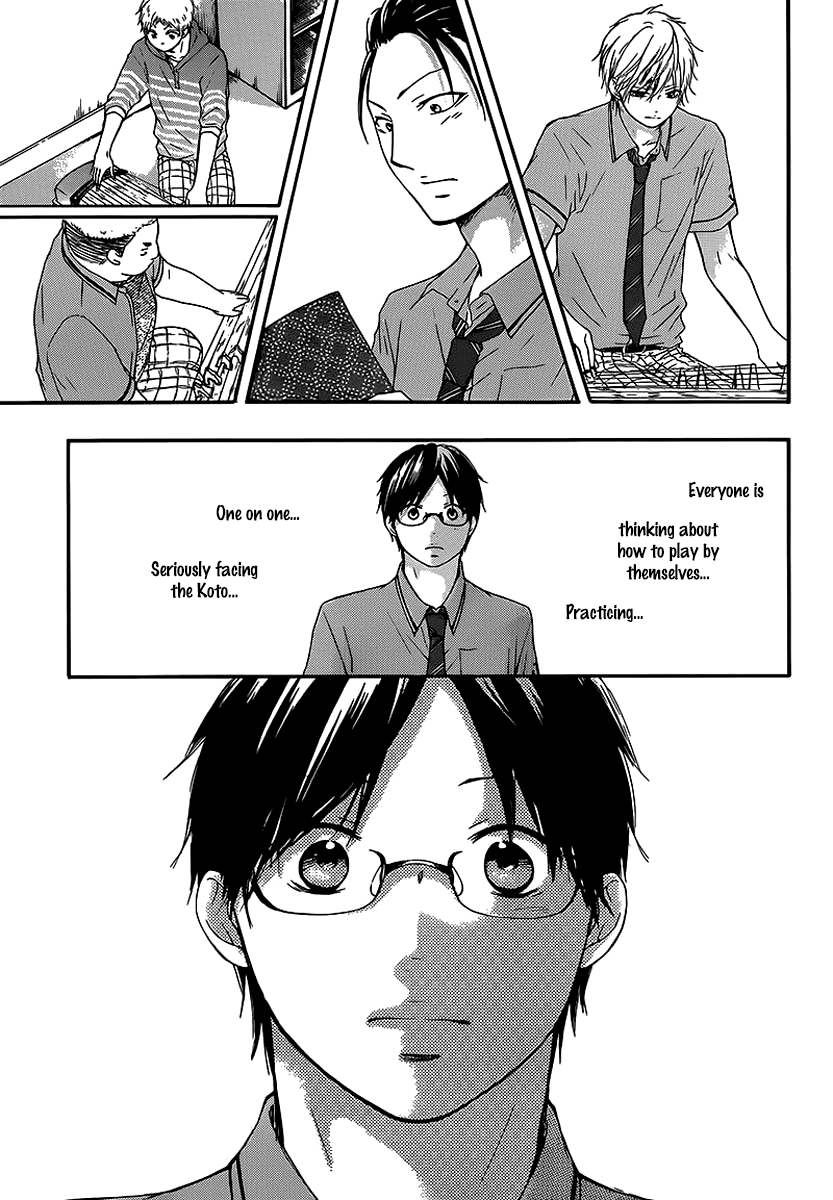 Kono Oto Tomare! Chapter 14 page 45 - Chapter 14: Milestone