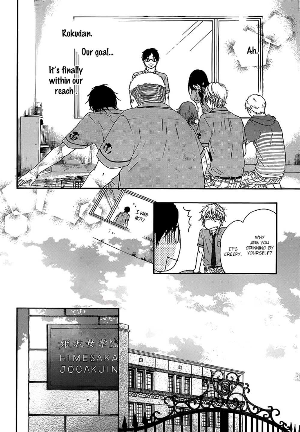 Kono Oto Tomare! Chapter 14 page 46 - Chapter 14: Milestone