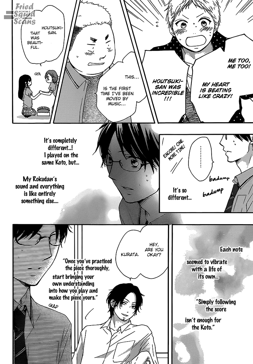 Kono Oto Tomare! Chapter 14 page 6 - Chapter 14: Milestone