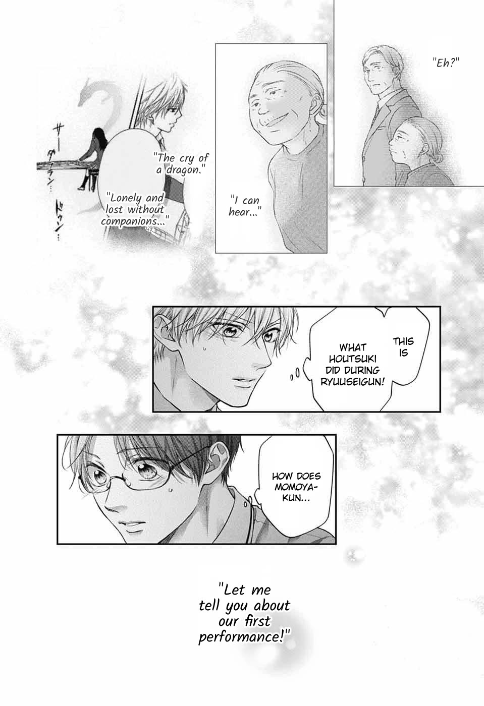 Kono Oto Tomare! Chapter 140 page 11 - Chapter 140: -Harmony