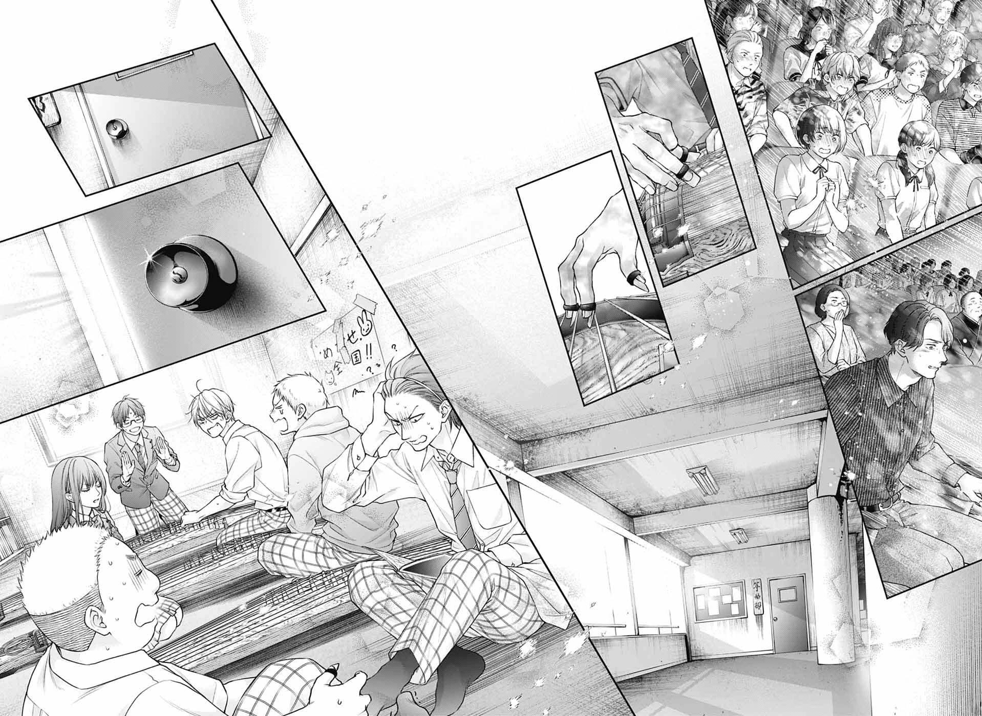 Kono Oto Tomare! Chapter 140 page 17 - Chapter 140: -Harmony