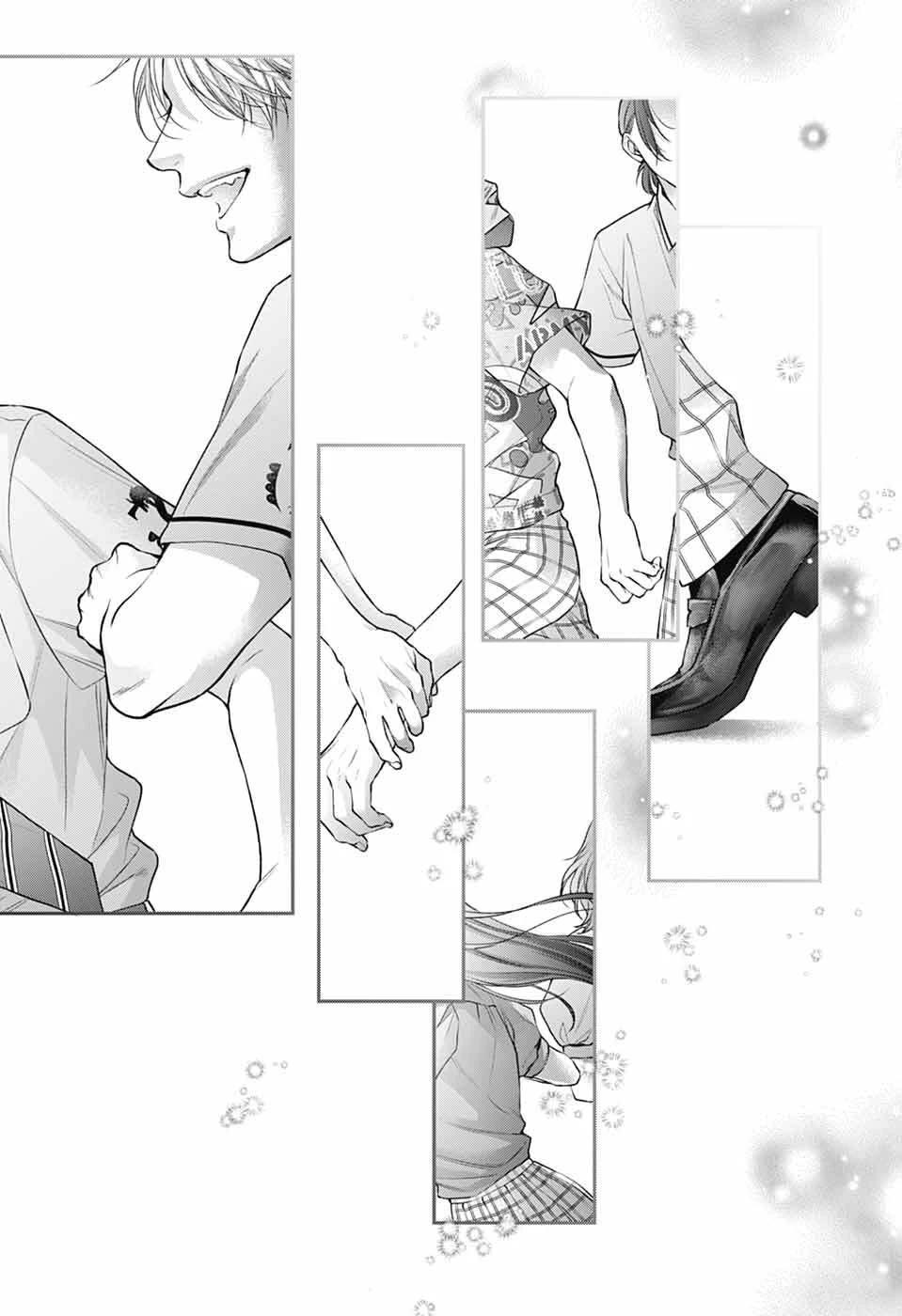 Kono Oto Tomare! Chapter 140 page 19 - Chapter 140: -Harmony