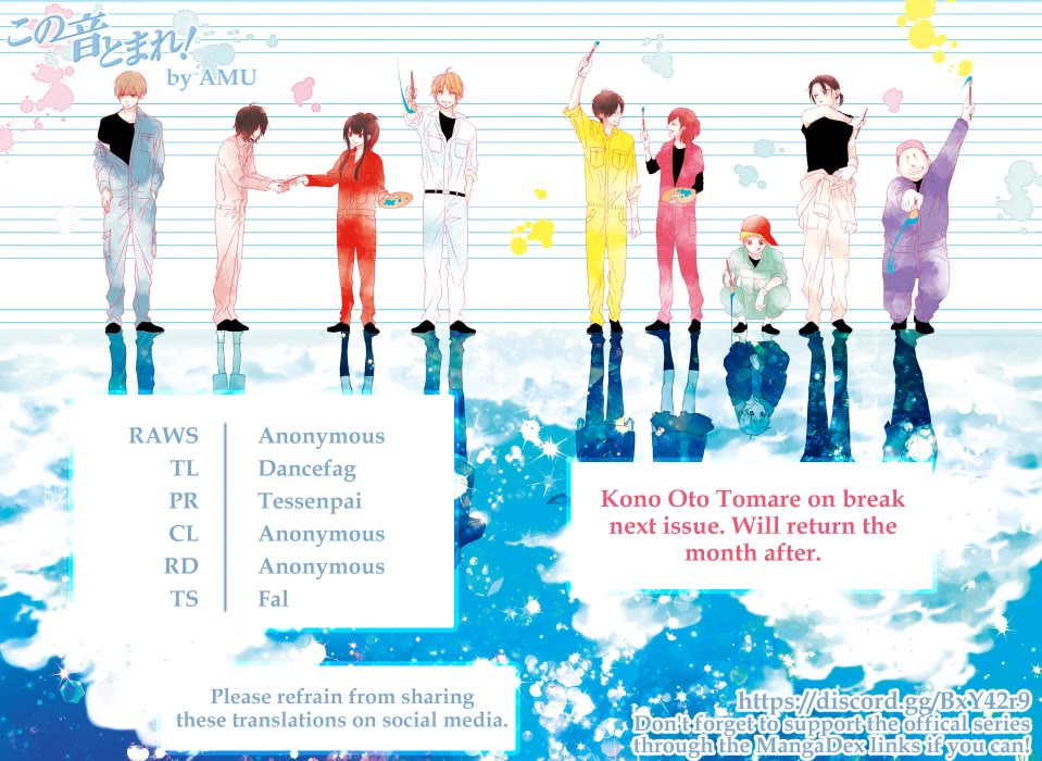 Kono Oto Tomare! Chapter 140 page 26 - Chapter 140: -Harmony