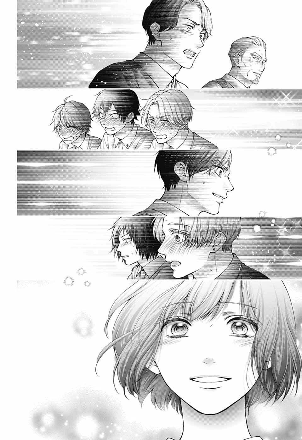 Kono Oto Tomare! Chapter 140 page 4 - Chapter 140: -Harmony