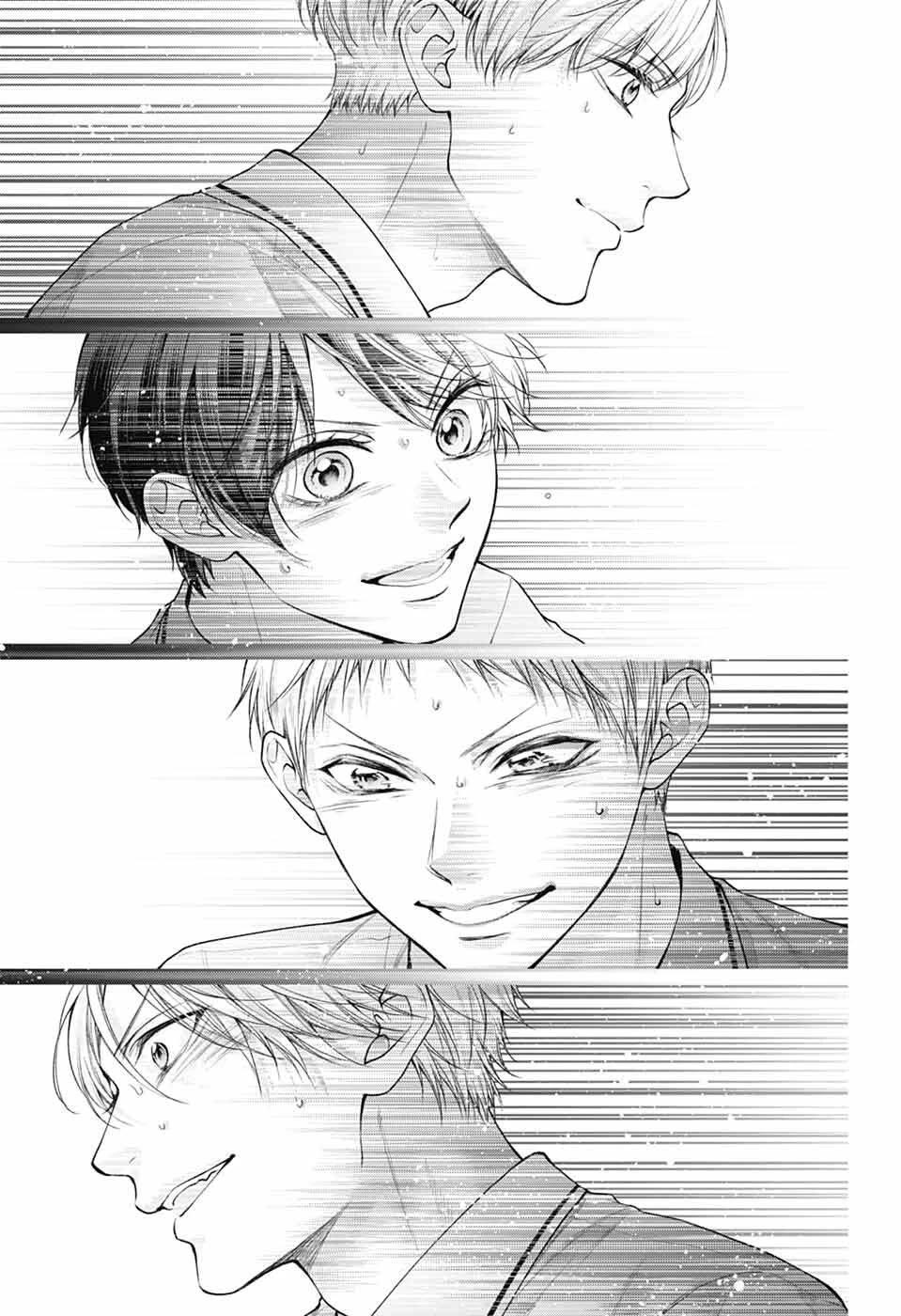Kono Oto Tomare! Chapter 140 page 5 - Chapter 140: -Harmony