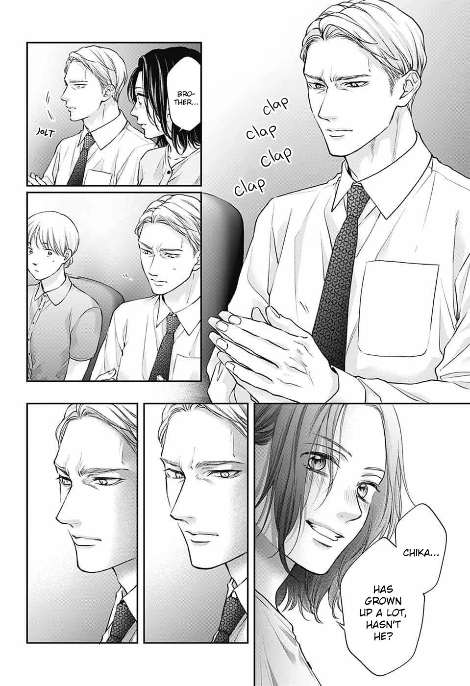 Kono Oto Tomare! Chapter 141 page 15 - Chapter 141: Curtains Close