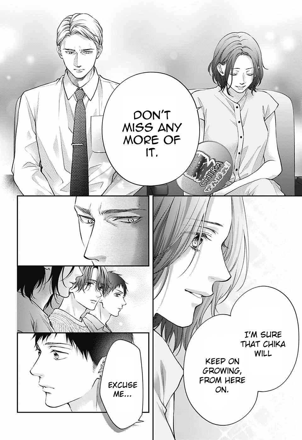Kono Oto Tomare! Chapter 141 page 17 - Chapter 141: Curtains Close
