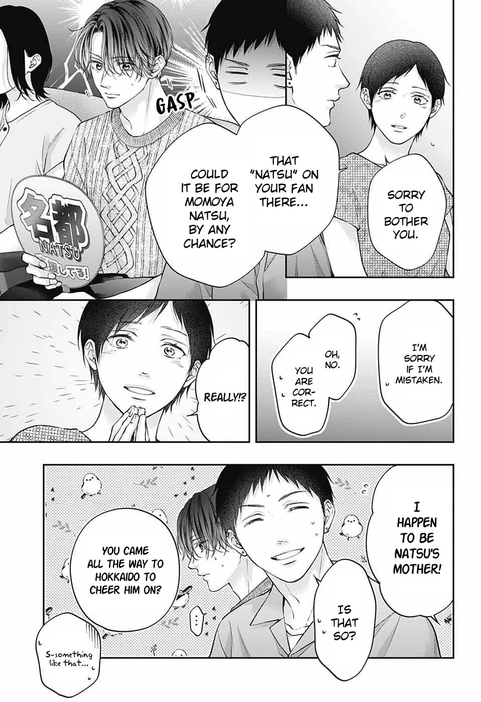 Kono Oto Tomare! Chapter 141 page 18 - Chapter 141: Curtains Close