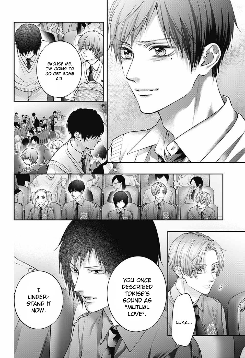 Kono Oto Tomare! Chapter 141 page 23 - Chapter 141: Curtains Close
