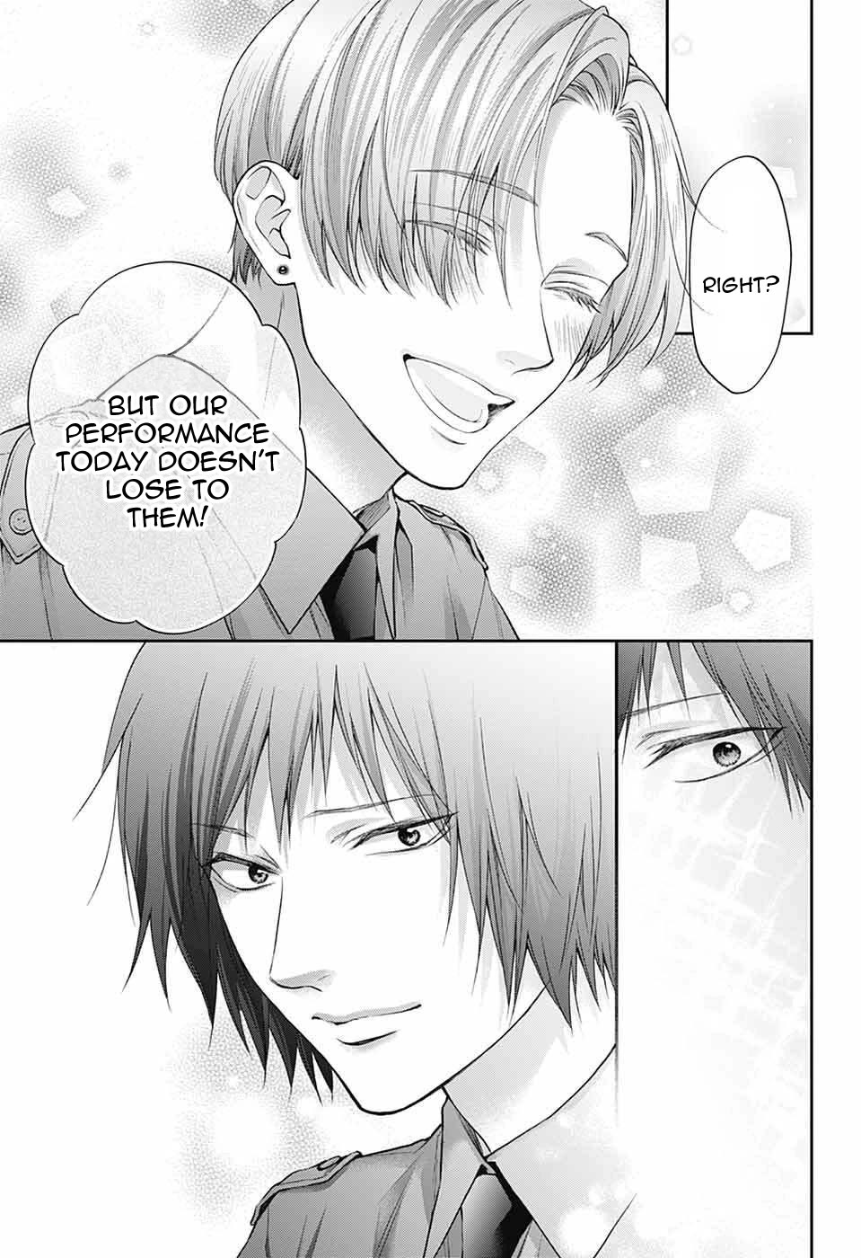 Kono Oto Tomare! Chapter 141 page 24 - Chapter 141: Curtains Close