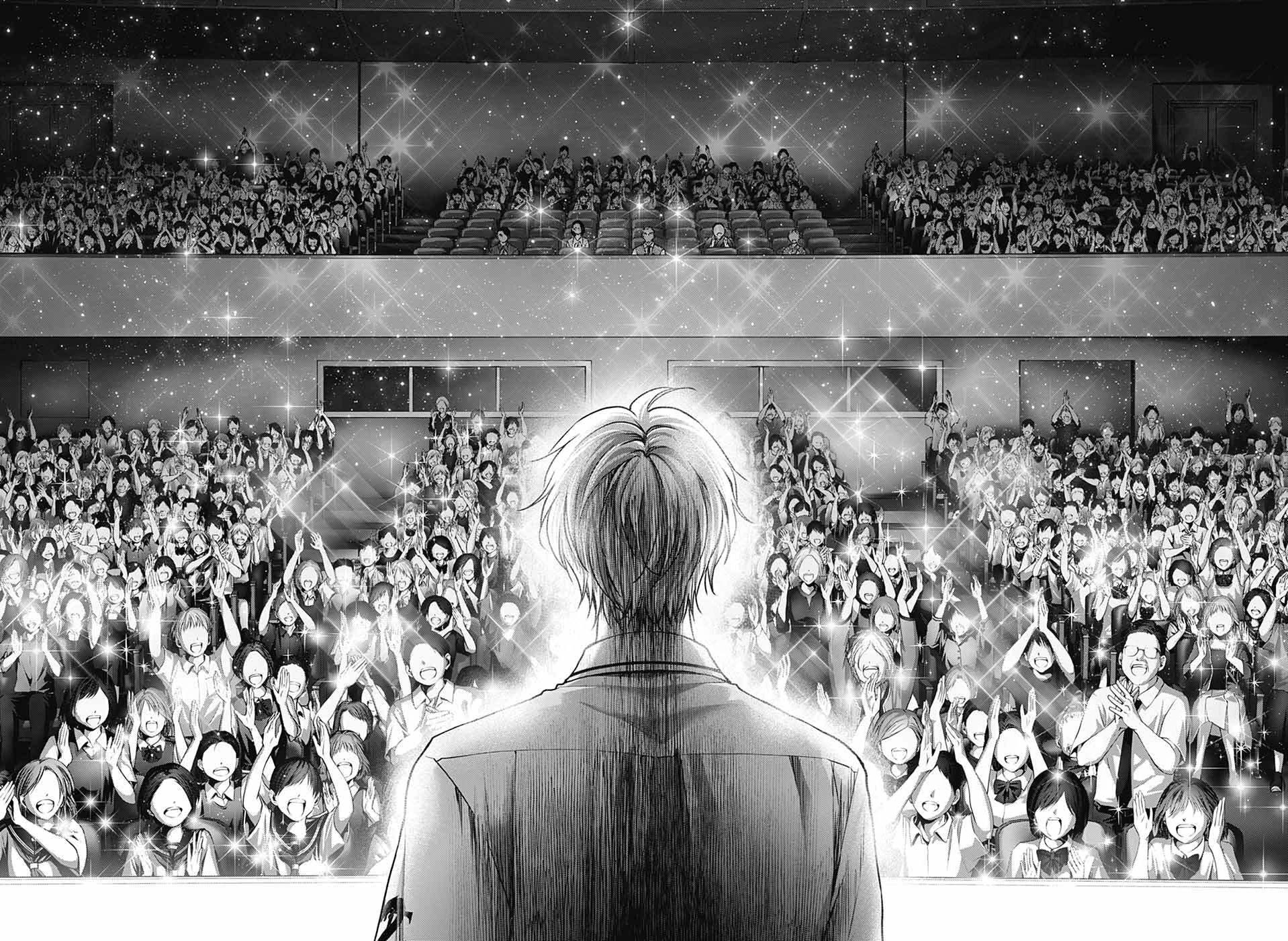 Kono Oto Tomare! Chapter 141 page 7 - Chapter 141: Curtains Close