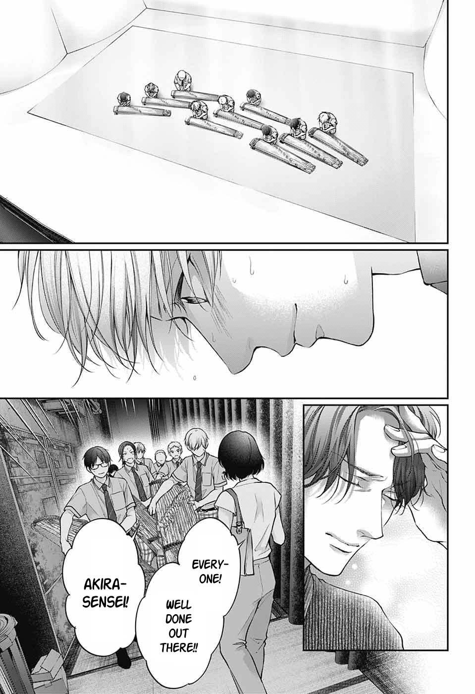 Kono Oto Tomare! Chapter 141 page 9 - Chapter 141: Curtains Close