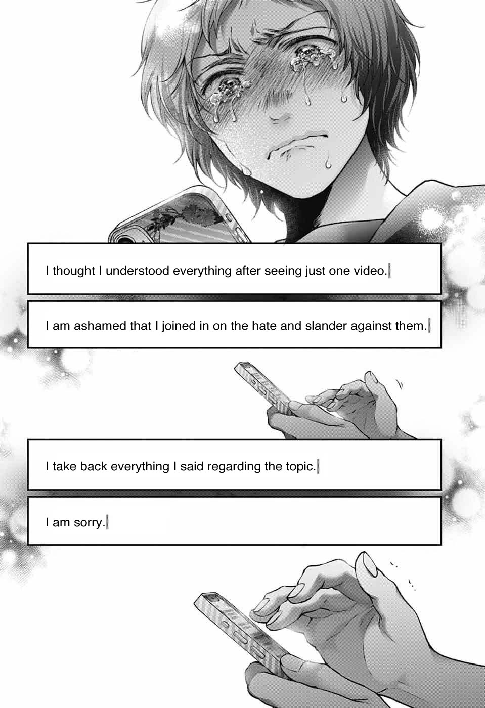 Kono Oto Tomare! Chapter 142 page 15 - Chapter 142: The Sound of Beginning