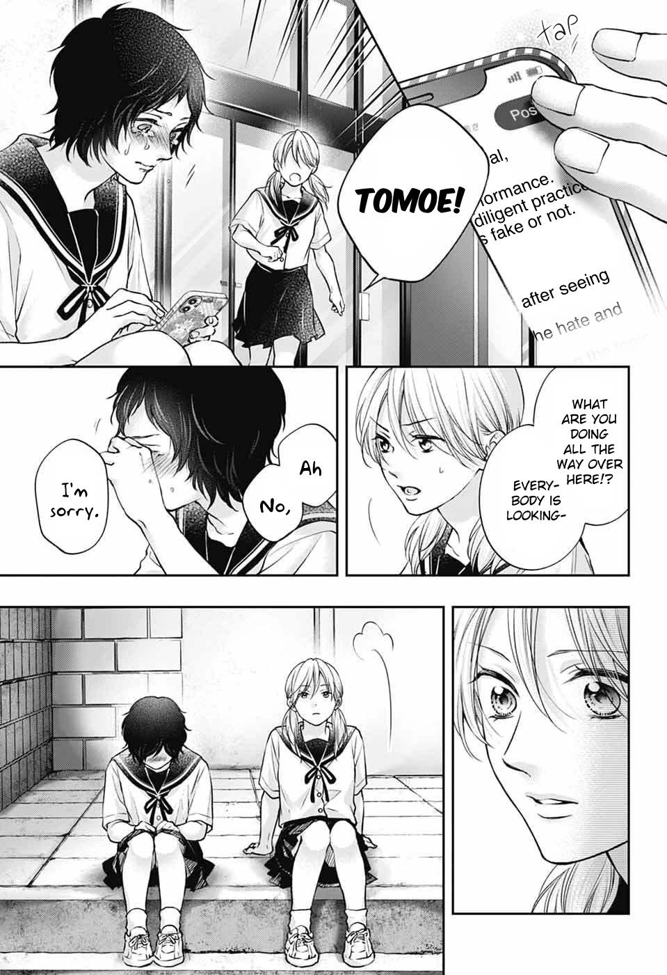 Kono Oto Tomare! Chapter 142 page 16 - Chapter 142: The Sound of Beginning