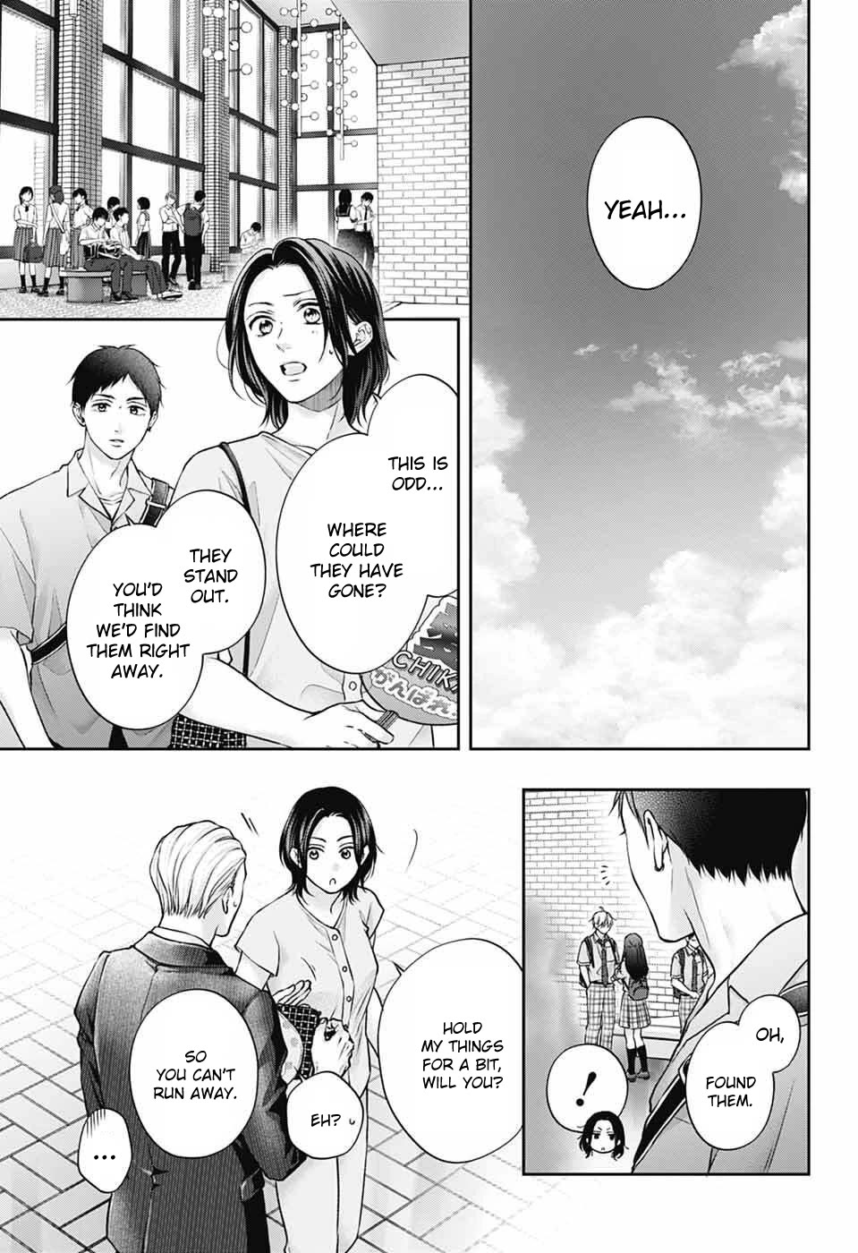 Kono Oto Tomare! Chapter 142 page 18 - Chapter 142: The Sound of Beginning
