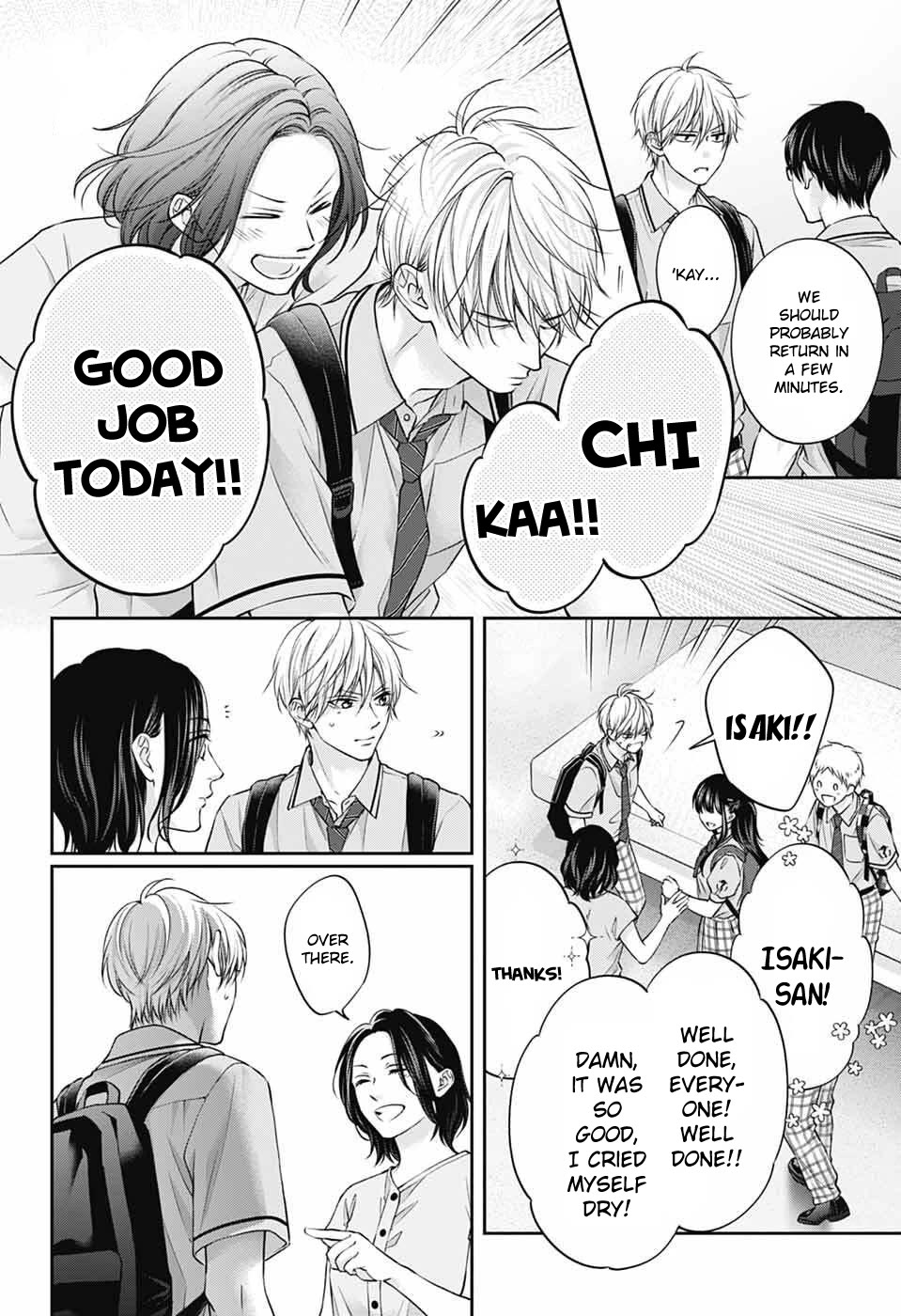 Kono Oto Tomare! Chapter 142 page 19 - Chapter 142: The Sound of Beginning