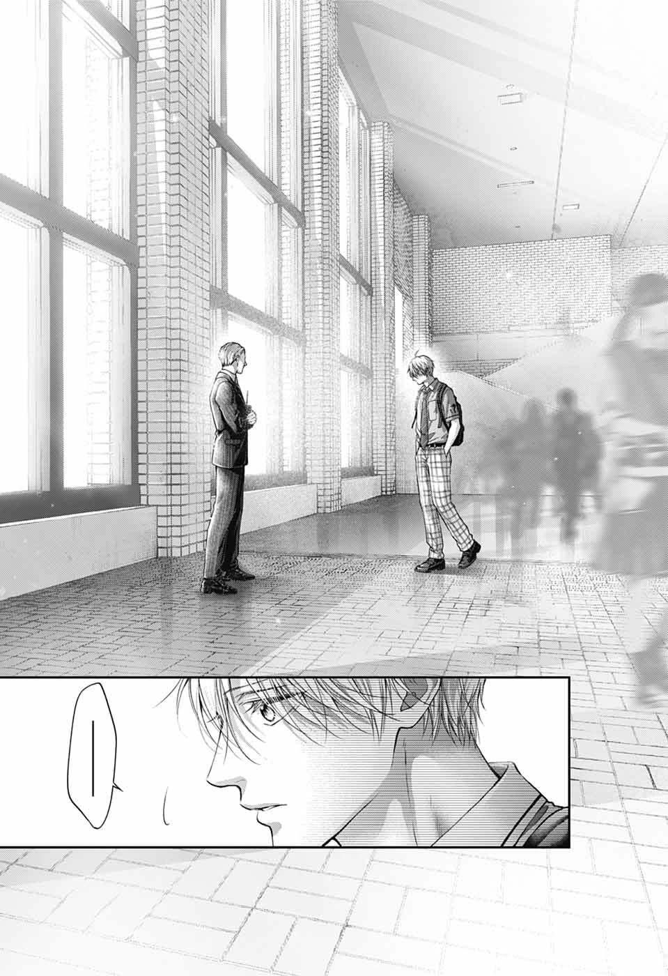 Kono Oto Tomare! Chapter 142 page 22 - Chapter 142: The Sound of Beginning