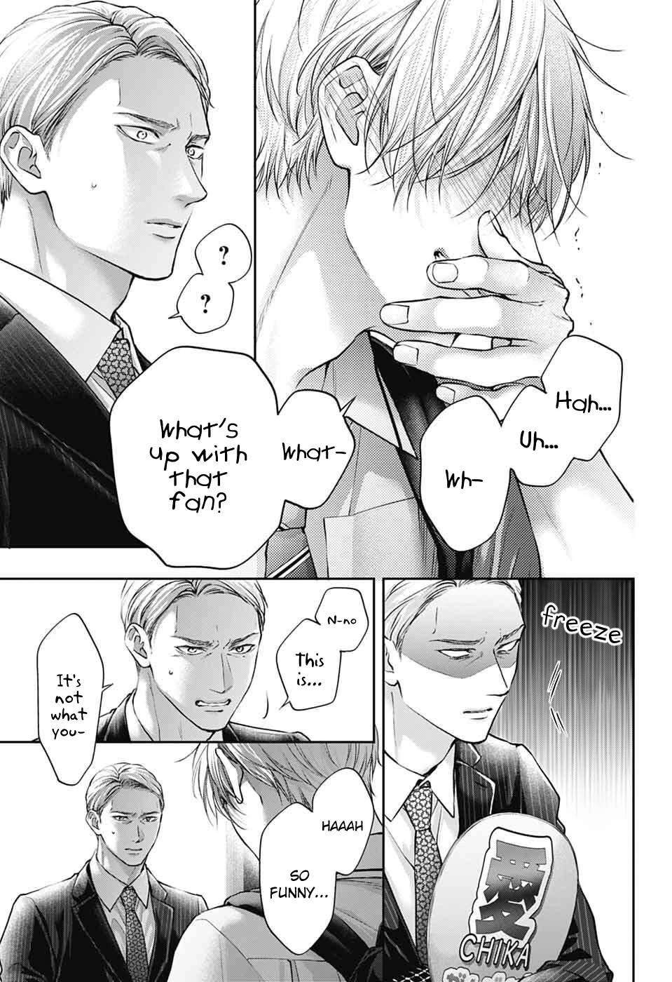 Kono Oto Tomare! Chapter 142 page 24 - Chapter 142: The Sound of Beginning