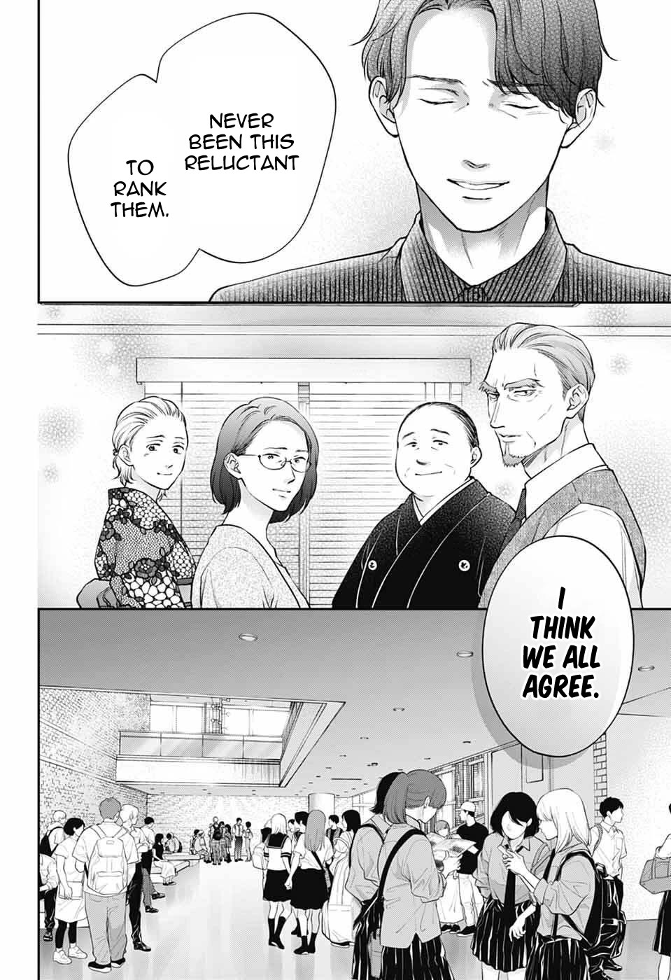 Kono Oto Tomare! Chapter 142 page 3 - Chapter 142: The Sound of Beginning