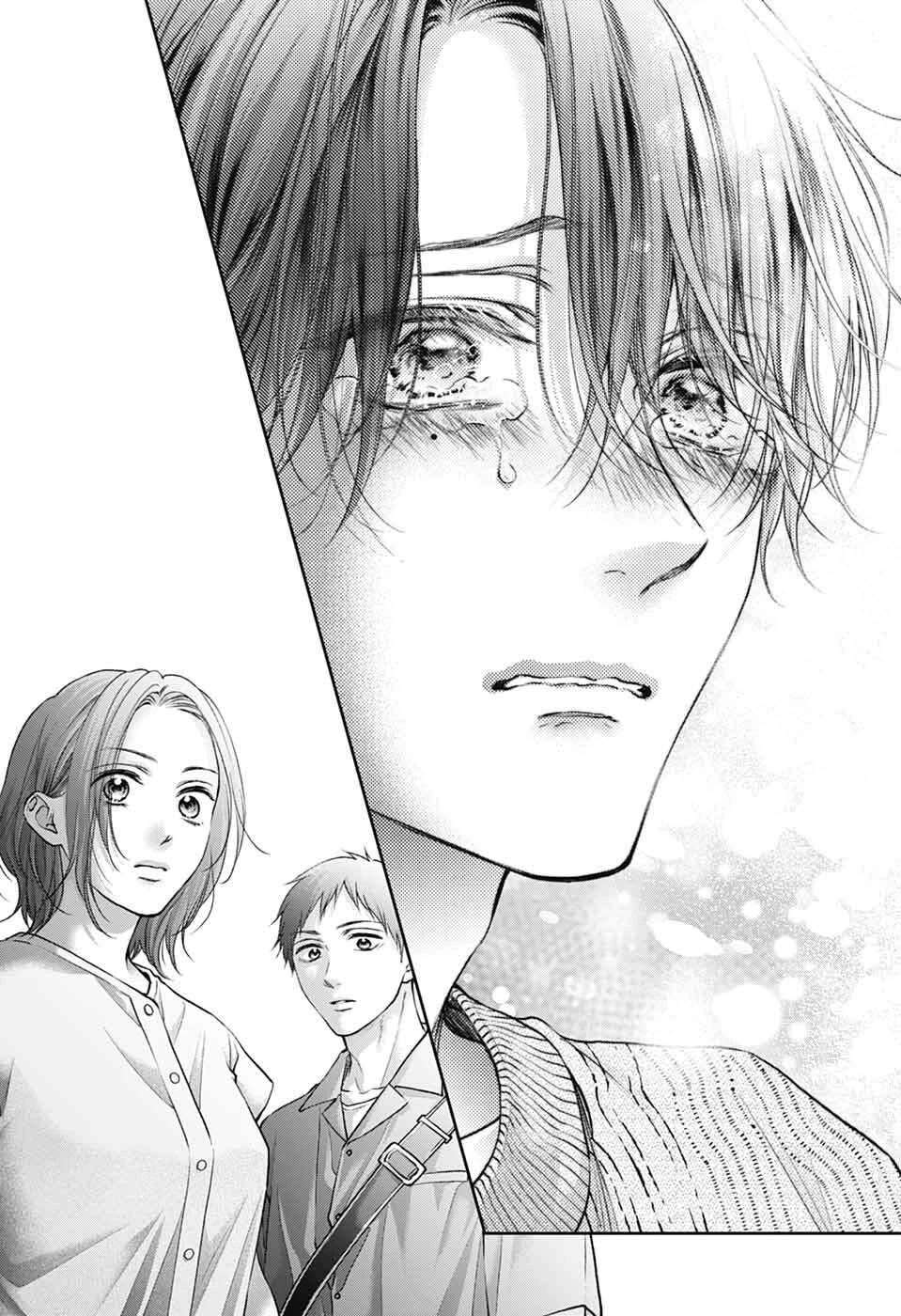 Kono Oto Tomare! Chapter 142 page 31 - Chapter 142: The Sound of Beginning