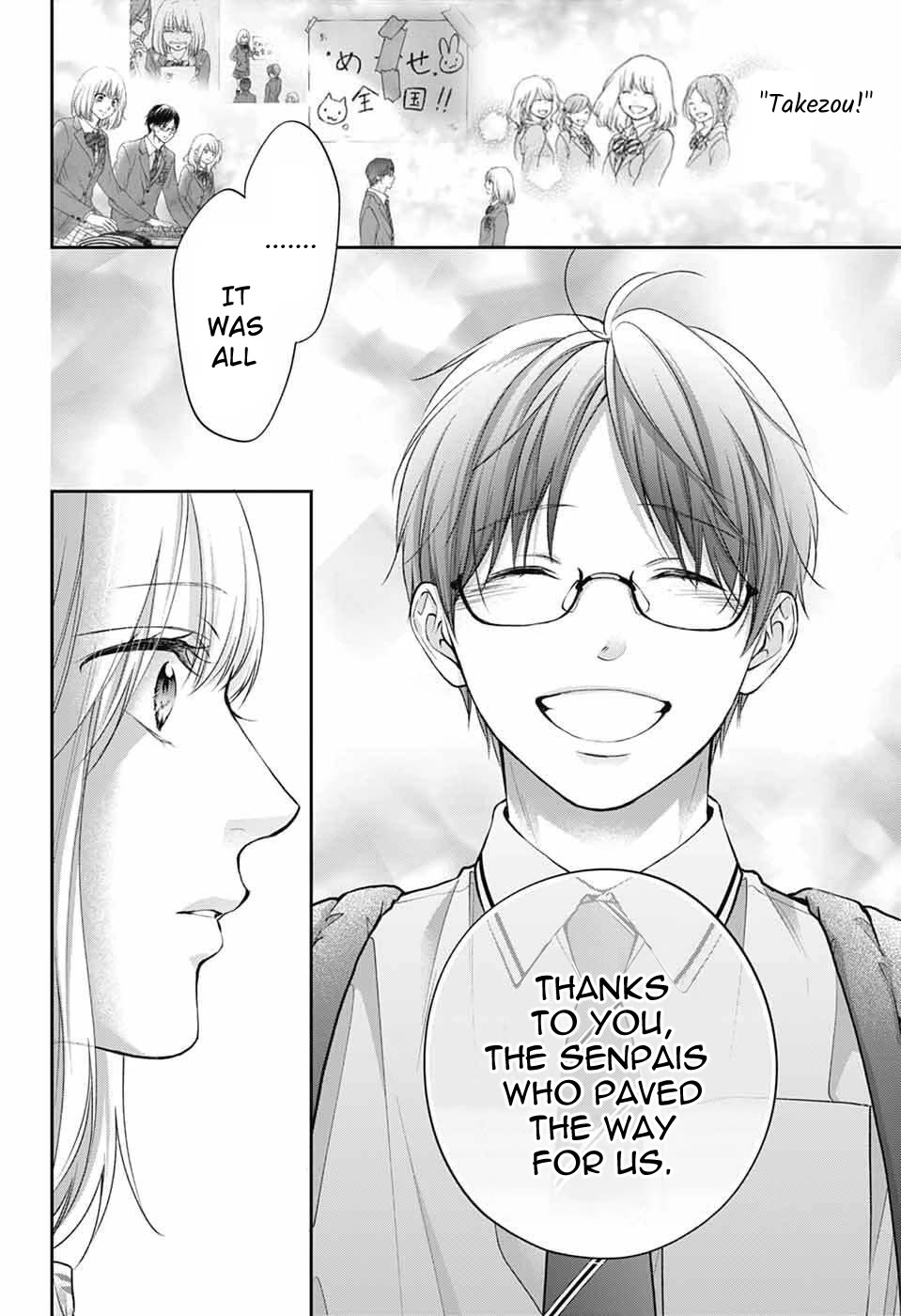 Kono Oto Tomare! Chapter 142 page 9 - Chapter 142: The Sound of Beginning