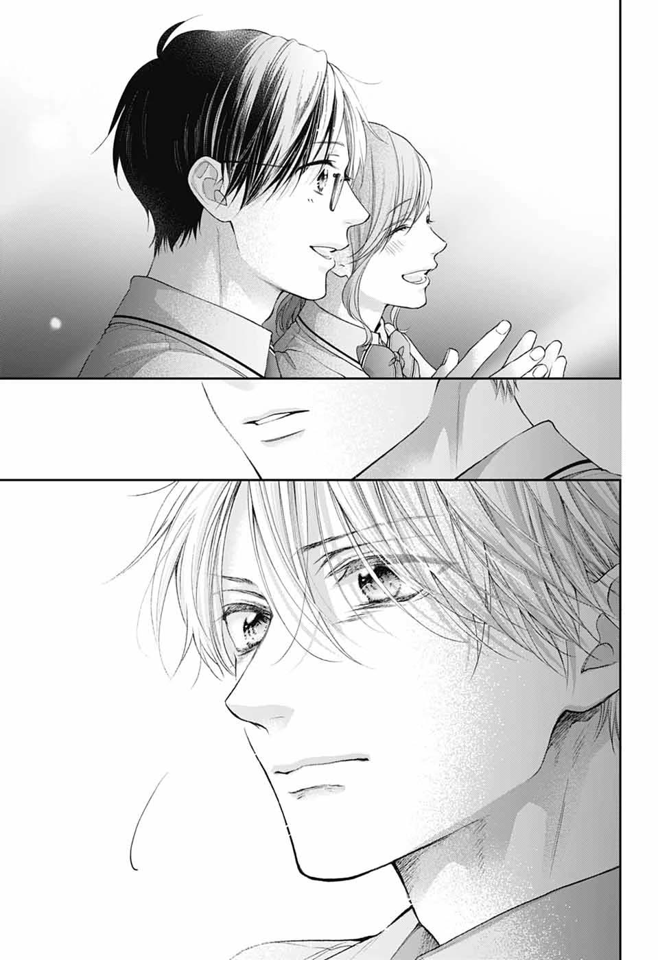Kono Oto Tomare! Chapter 143 page 13 - Chapter 143: Blue Determination