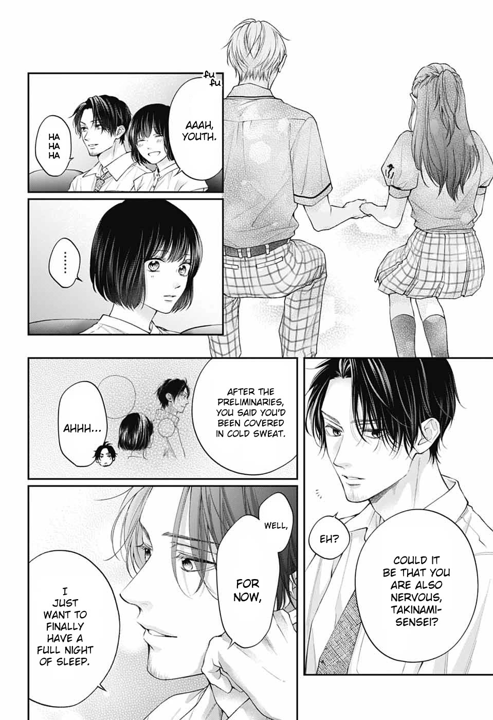 Kono Oto Tomare! Chapter 143 page 18 - Chapter 143: Blue Determination