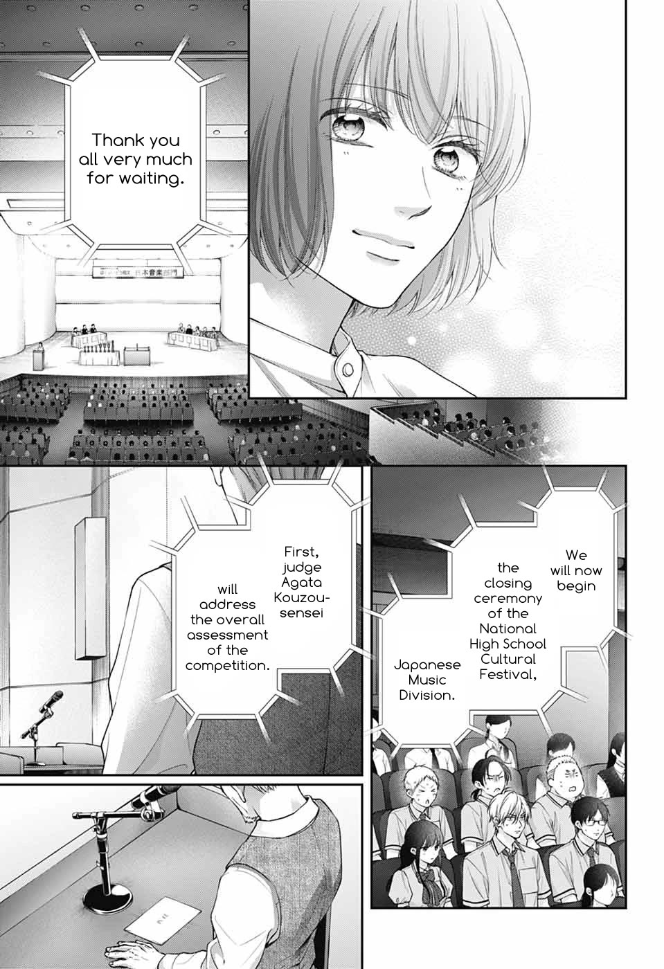 Kono Oto Tomare! Chapter 143 page 19 - Chapter 143: Blue Determination