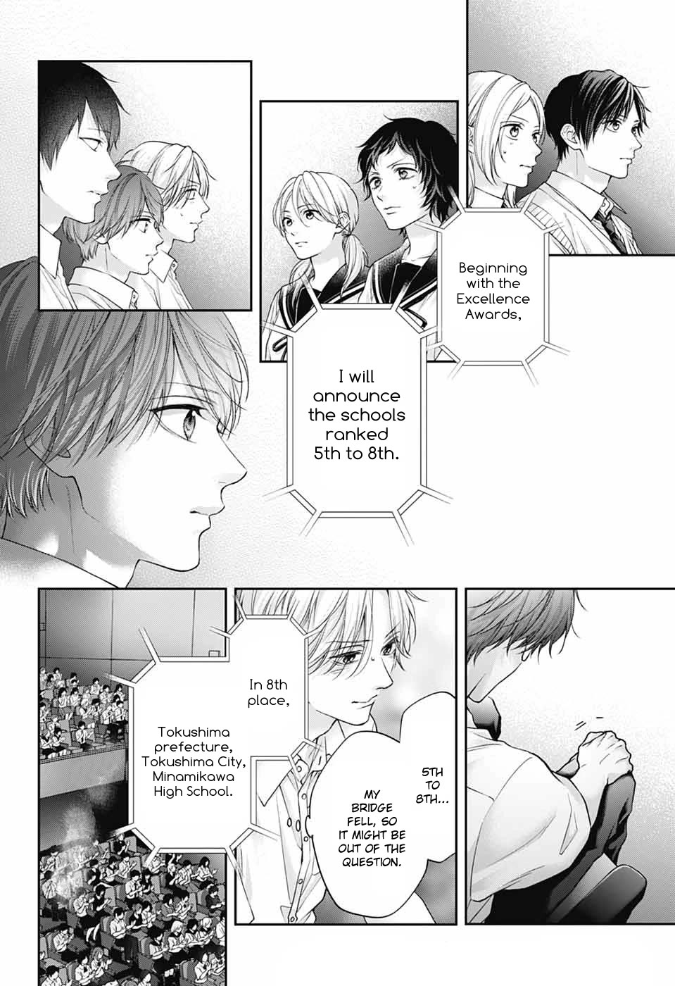 Kono Oto Tomare! Chapter 143 page 24 - Chapter 143: Blue Determination