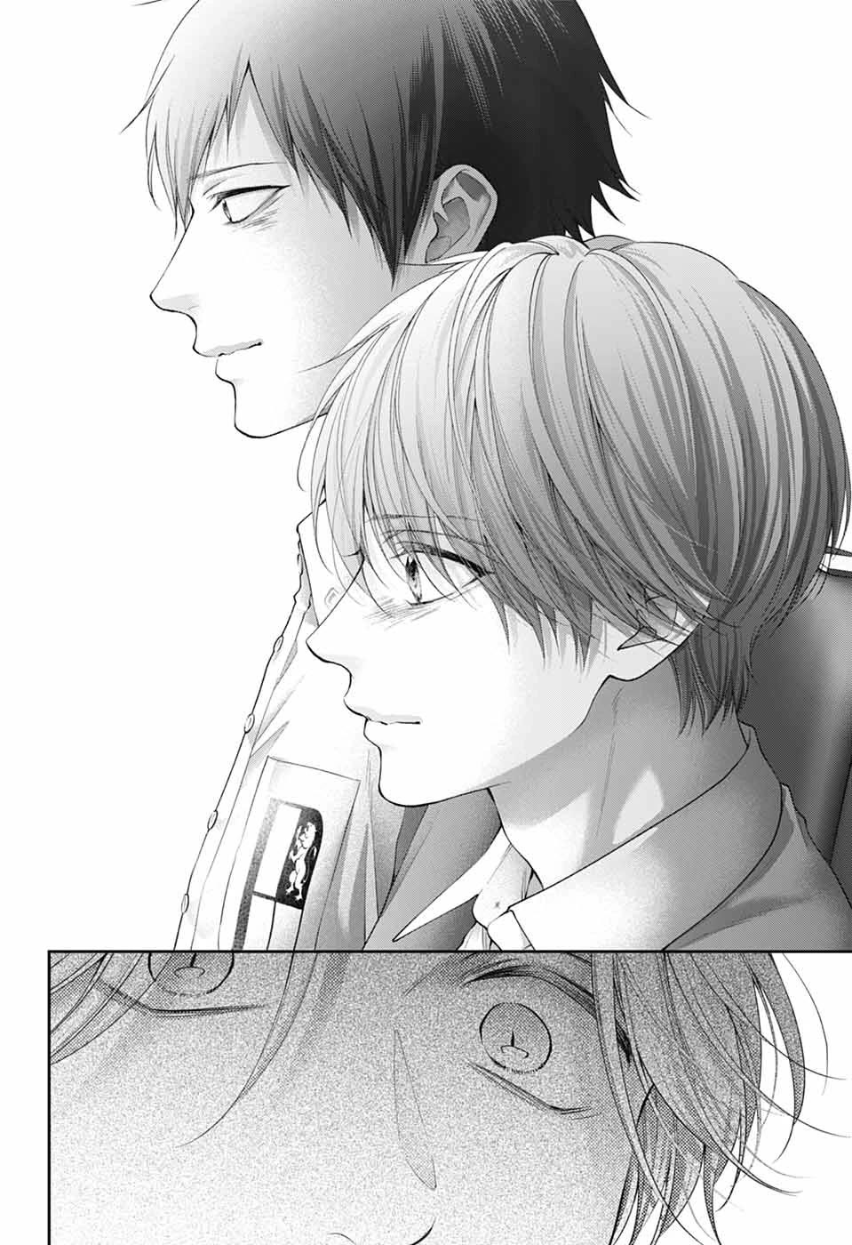 Kono Oto Tomare! Chapter 143 page 26 - Chapter 143: Blue Determination