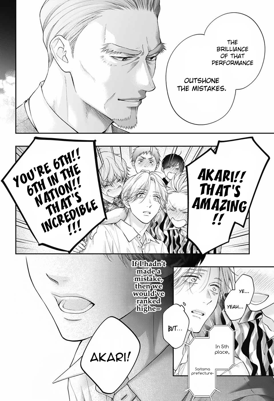 Kono Oto Tomare! Chapter 143 page 28 - Chapter 143: Blue Determination