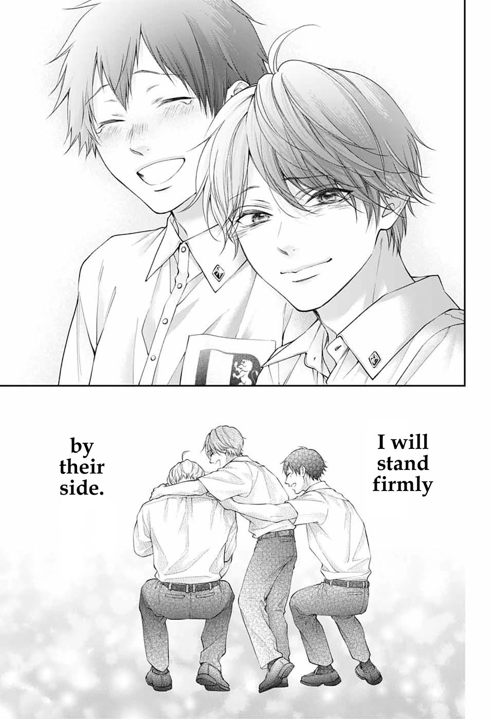 Kono Oto Tomare! Chapter 143 page 33 - Chapter 143: Blue Determination