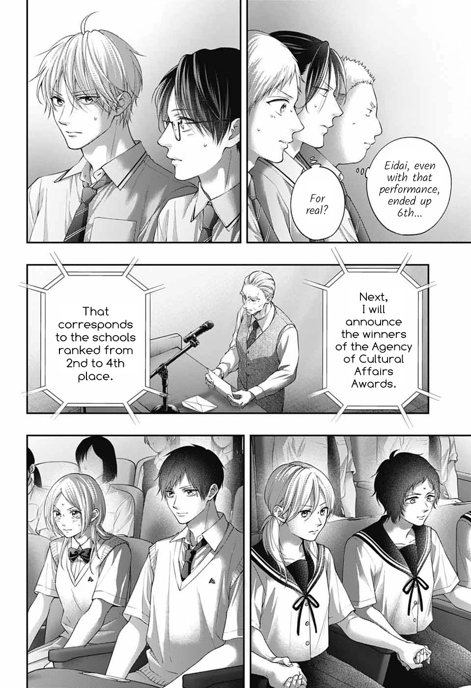 Kono Oto Tomare! Chapter 143 page 34 - Chapter 143: Blue Determination