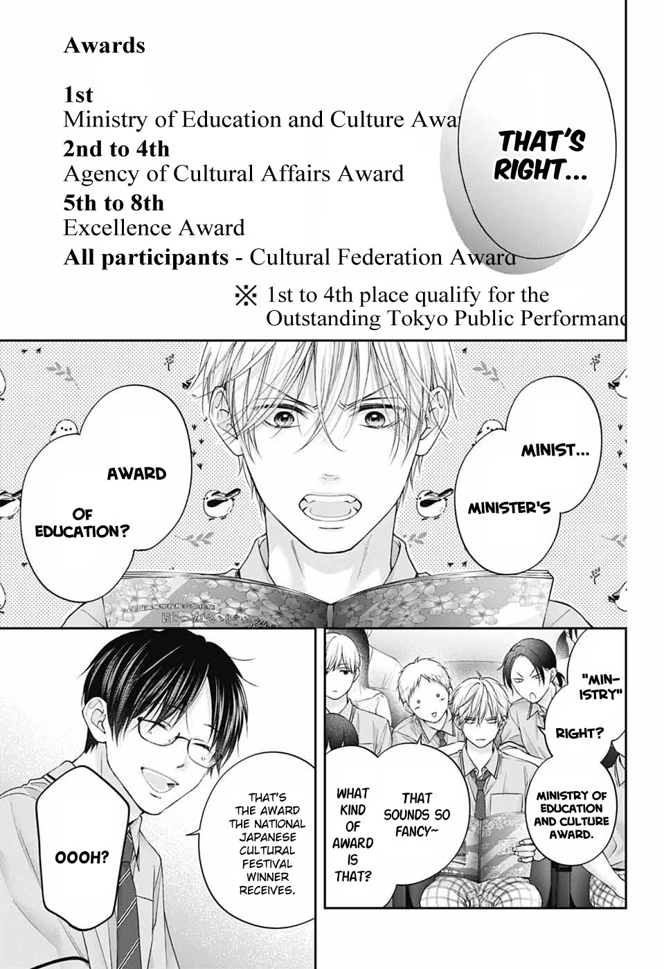 Kono Oto Tomare! Chapter 143 page 5 - Chapter 143: Blue Determination