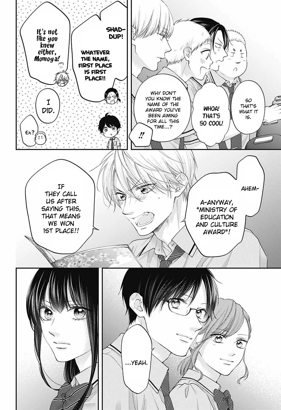 Kono Oto Tomare! Chapter 143 page 6 - Chapter 143: Blue Determination