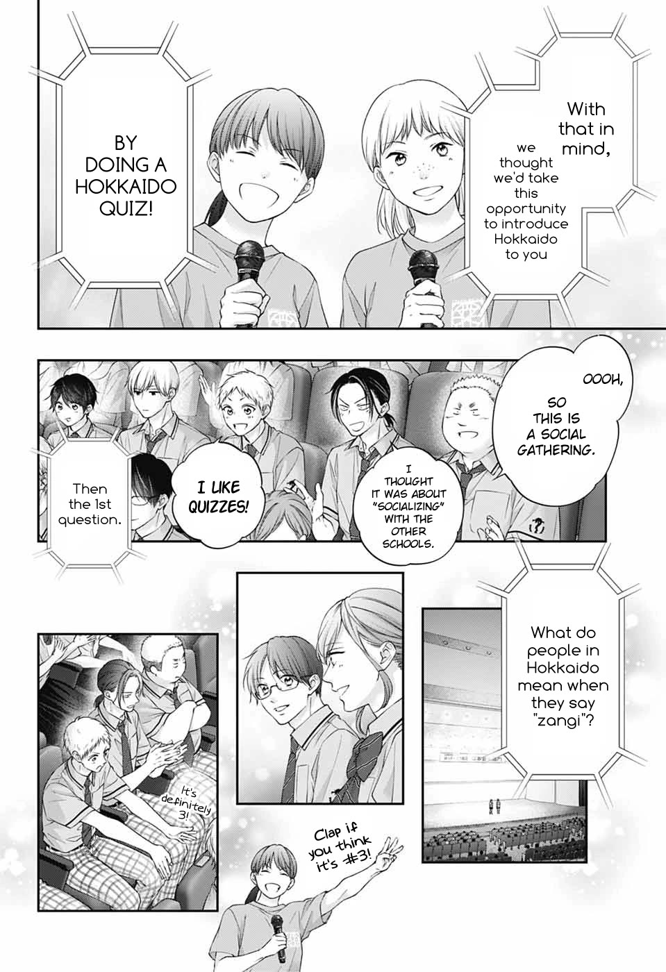 Kono Oto Tomare! Chapter 143 page 8 - Chapter 143: Blue Determination