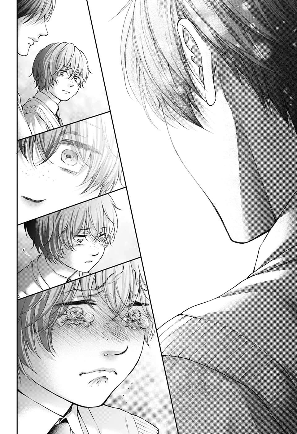 Kono Oto Tomare! Chapter 144 page 16 - Chapter 144: 4/52