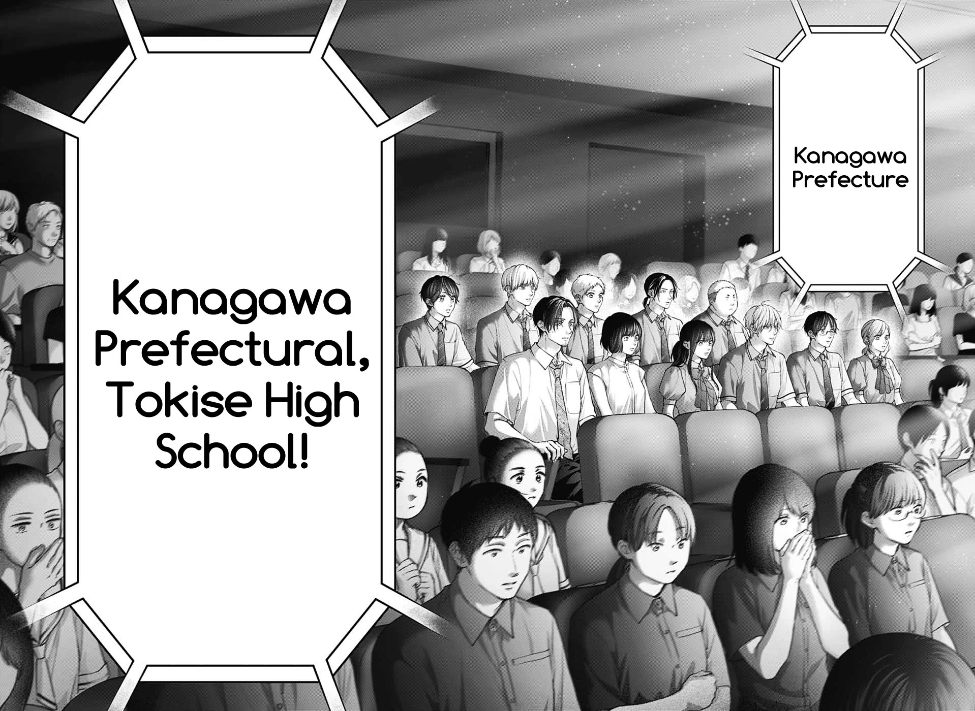 Kono Oto Tomare! Chapter 144 page 25 - Chapter 144: 4/52
