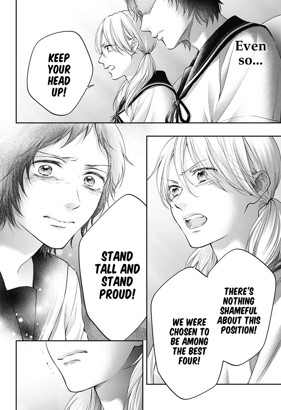 Kono Oto Tomare! Chapter 144 page 4 - Chapter 144: 4/52