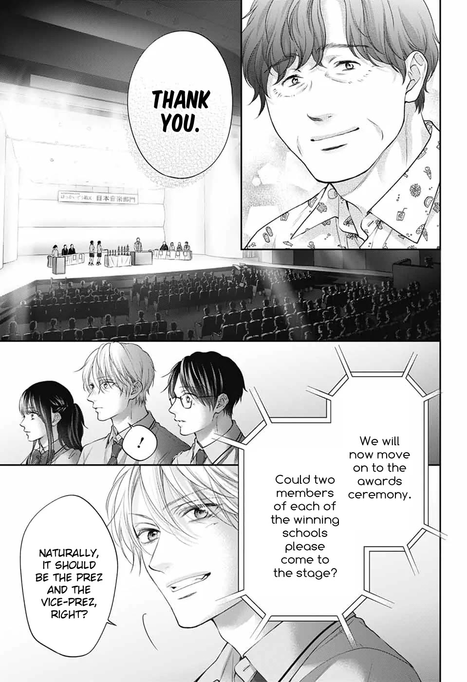 Kono Oto Tomare! Chapter 145 page 15 - Chapter 145: answer