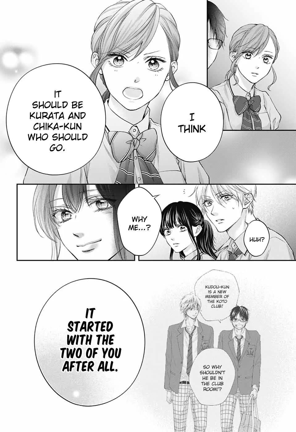 Kono Oto Tomare! Chapter 145 page 16 - Chapter 145: answer
