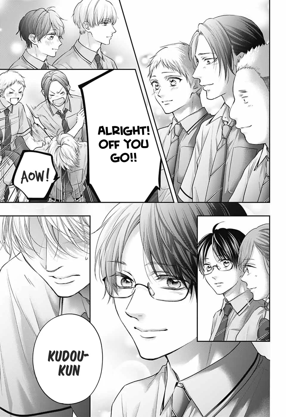 Kono Oto Tomare! Chapter 145 page 17 - Chapter 145: answer