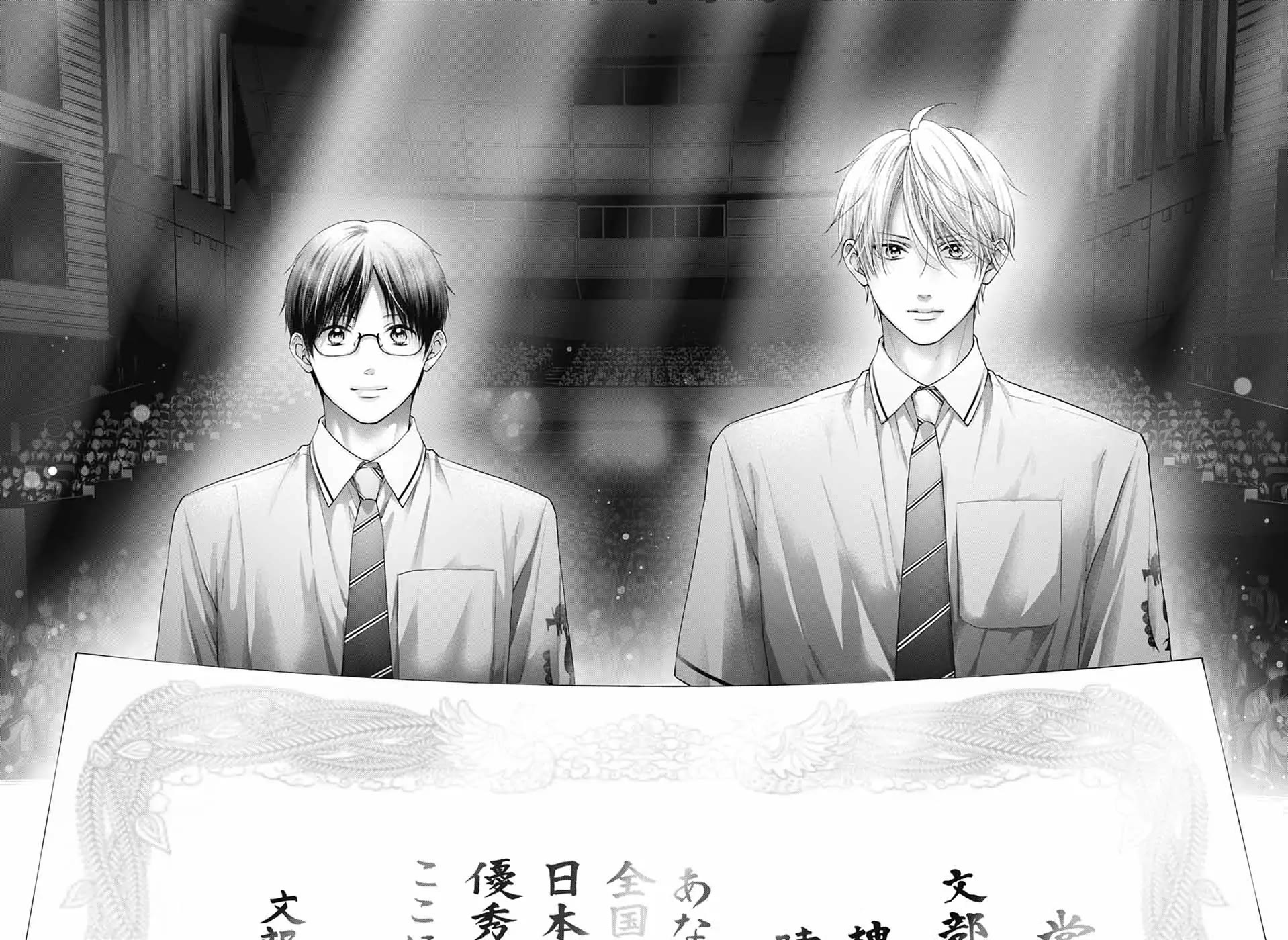 Kono Oto Tomare! Chapter 145 page 22 - Chapter 145: answer