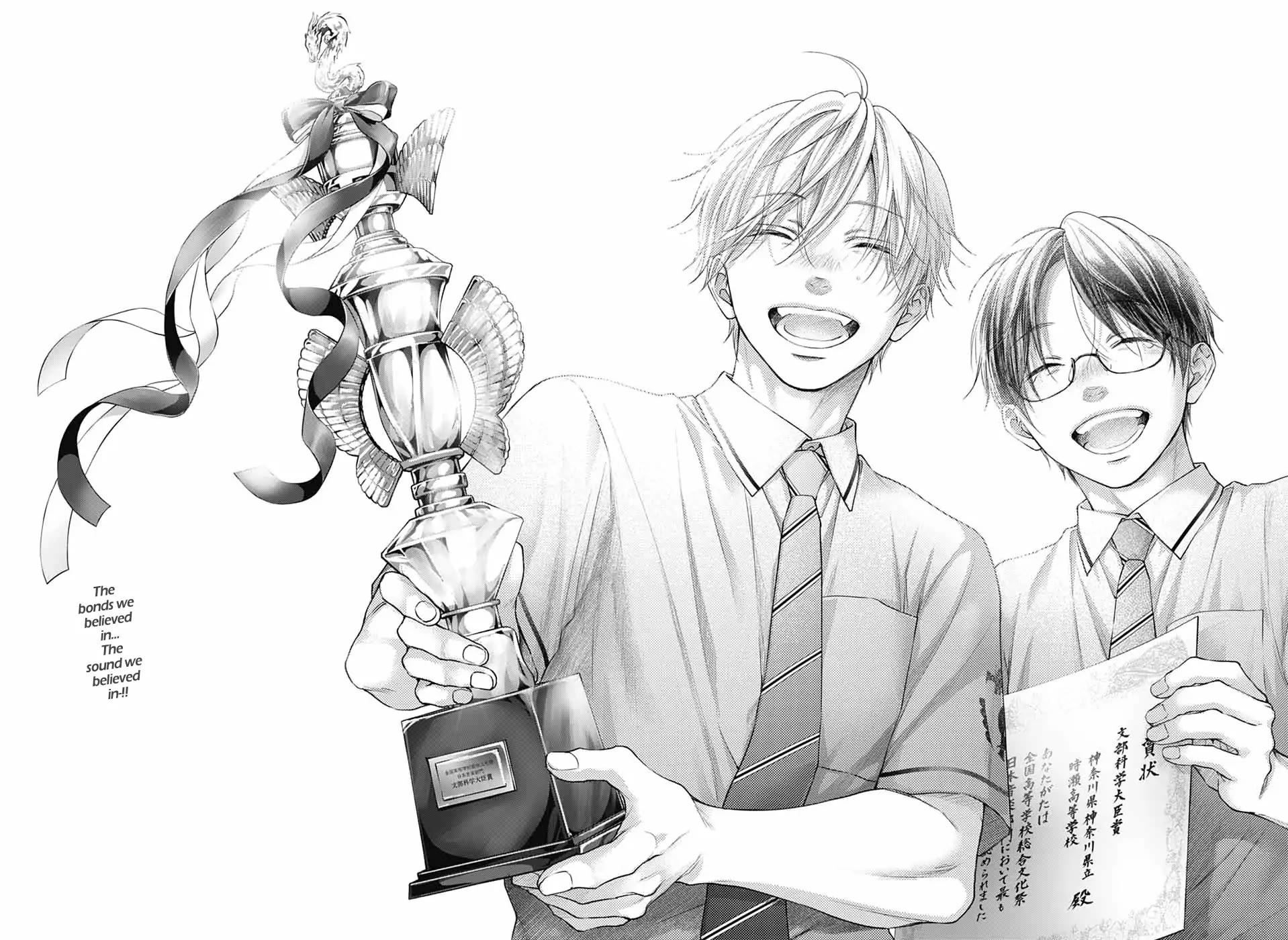 Kono Oto Tomare! Chapter 145 page 30 - Chapter 145: answer