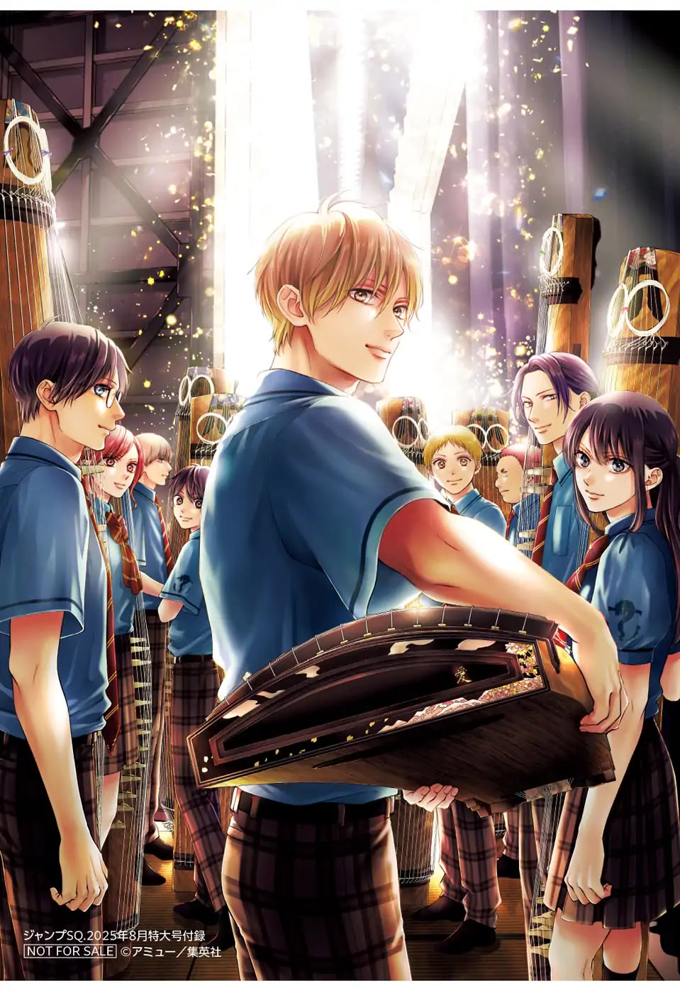 Kono Oto Tomare! Chapter 145 page 31 - Chapter 145: answer