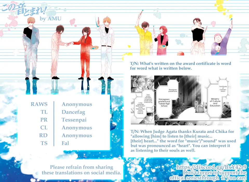 Kono Oto Tomare! Chapter 145 page 33 - Chapter 145: answer