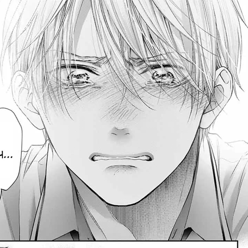 Kono Oto Tomare! Chapter 145: answer cover